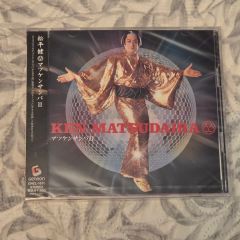 新品未開封 ソウル・サンバ 前田憲男 LP 帯付 - メルカリ