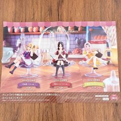 카구야 님은 말하고 싶다 시노미야 카구야 하야사카 아이 후지와라 치카 파르페 ver. 스페셜 피규어 매장 고지 판촉 포스터 프라이즈 중고 현상품