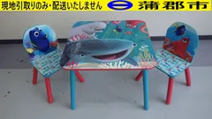 【現地引き取りのみ　リユース品】ファインディング・ドリー　テーブル＆チェアセット（R8-415) 	キズ、汚れあり