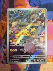 MルカリオEX RR XY3 053/096 ポケモンカード - メルカリ