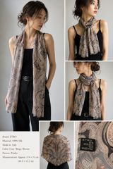 Deuxieme Classe PETRUSSE JACQUARD STOLE - メルカリ