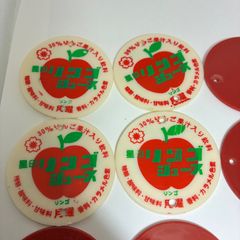 中古CD 「SHOW WA!～バラエティー・レボリューション」 オムニバス