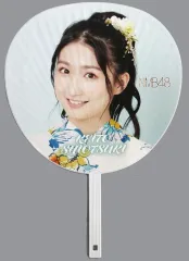 【中古】うちわ 塩月希依音 NAMBAZAAR 個別BIGうちわ 「NMB48 NAMBAZAAR 2022」