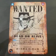 2026年最新】ポートガス・D・エース OP13-119 SECの人気アイテム