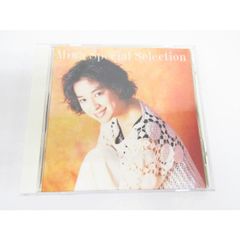 川越美和/大好きをあげたい Miwa Special Selection CD - メルカリ