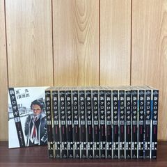シャドーハウス 1〜19巻 まとめ売り 漫画 本 全巻 コミック市場 - メルカリ