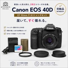 フィルムカメラ Minolta SRT101 MD ROKKOR 50mm F1.7 完動品 minolta SRT101 MD ROKKOR 50mm f1.7 フィルムカメラ - メルカリ