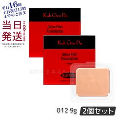 【2個セット】 江原道 012 マイファンスィー グロス フィルム ファンデーション 父の日 (1018)