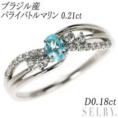 Pt900 브라질산 파라이 배틀 마린 다이아몬드 링 0.21ct D0.18ct