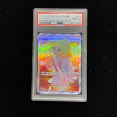 PSA10】 ミュウツーEX 赤い閃光 <1st> (SR) {062/059} [XY8r] 1枚