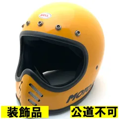 2026年最新】bell moto starの人気アイテム - メルカリ