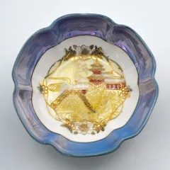 2026年最新】NORITAKE 小物入れの人気アイテム - メルカリ