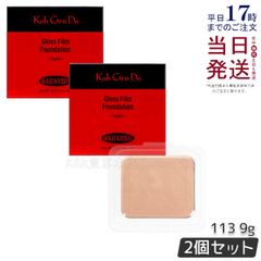 【2個セット】Koh Gen Do ファンデーション 113 オークル グロスフィルム レフィル 9g SPF30 PA+++