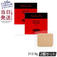 【2個セット】 江原道 213 マイファンスィー グロス フィルム ファンデーション Koh Gen Do 父の日 (1018)