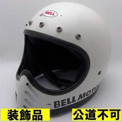 2026年最新】BELL MOTO3 xlの人気アイテム - メルカリ