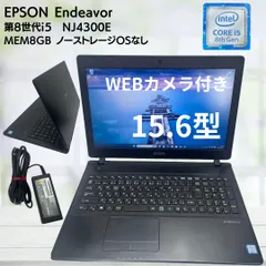 2026年最新】EPSON Windowsノート本体の人気アイテム - メルカリ