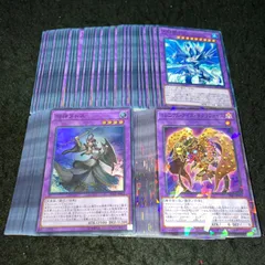 遊戯王 No.P6131 大量 ミレニアムアイズサクリファイス 旧神ヌトス 氷獄龍トリシューラ 各40枚 計120枚のサムネイル