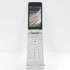 AQUOS ケータイ SH-02L ドコモ ゴールド 送料無料 本体 c21456