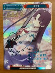 PSA10 ブラック・マジシャン・ガール 25th ピンク ver QCAC-JP019 日本