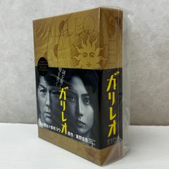 ▲ガリレオ DVD-BOX 未開封品 smjdv098623