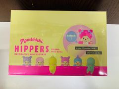モンチッチヒッパーズ 1箱(12個入り）OM037 - メルカリ