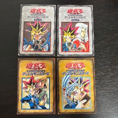 遊戯王 ファラオの審判 友情 結束 未開封 現品 美品 - メルカリ