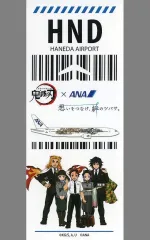 【中古】シール・ステッカー 集合 手荷物タグ風ステッカー 「鬼滅の刃×ANA」 羽田空港限定