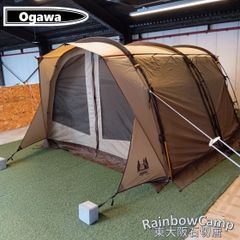 オガワ アポロン オレンジ別注 - メルカリ