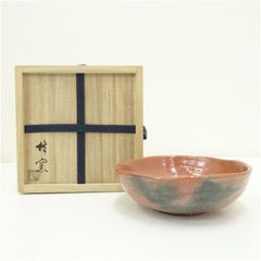 松岩窯造 黄仁哲 高麗青磁茶碗（共箱） 茶道 抹茶 おしゃれ 抹茶茶碗