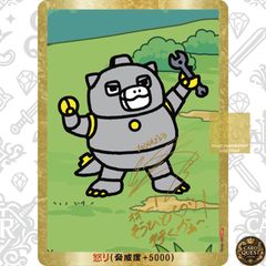 psa10連番　遊戯王　青眼の究極竜　ブラックマジシャンガール　ハイチュウプロモ PSA10連番 2枚セット】青眼の究極竜 ＆ ブラック・マジシャン・ガール