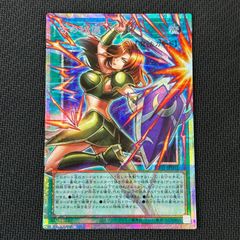 遊戯王 古の秘儀 オーバーフレーム プリズマ プリシク PSE UT01-JP001