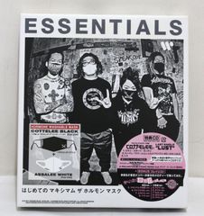 マキシマム ザ ホルモン / はじめての マキシマム ザ ホルモン マスク