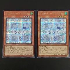 2026年最新】マルチャミー・フワロスの人気アイテム - メルカリ