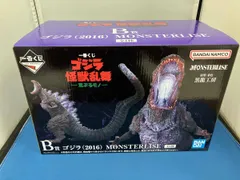 B賞 ゴジラ(2016) MONSTERLISE 一番くじ ゴジラ 怪獣乱舞 -荒ぶるモノ