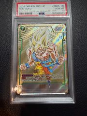 孫悟空 SCR パラレル FB05-119 PSA10 - メルカリ