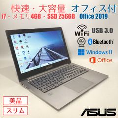 初心者向✨快速・カメラ付・超軽量・オフィス◇シルバー◇すぐ使える