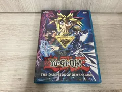 特典欠品・ソフトのみ】 劇場版『遊☆戯☆王 THE DARK SIDE OF
