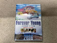 Forever Young 吉田拓郎・かぐや姫 2006 - メルカリ Forever Young 吉田拓郎・かぐや姫 2006 - メルカリ