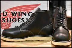 2026年最新】redwing8165の人気アイテム - メルカリ