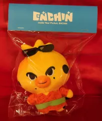 ENHYPEN 2026 ENCHIN　POP-UP in Tokyo NIKI PLUSH KEYRING JP