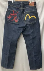 2026年最新】EVISU NO2の人気アイテム - メルカリ