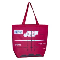 新品 ジグソーパズル 300ピース 大阪・関西万博公式キャラクター