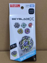 BEYBLADE ランダムブースター vol.11 ベイブレード - メルカリ