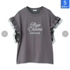 プリズムストーン ピュアホワイトウエディング スペシャルエディション