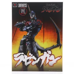 WING HOBBY STORE&D4toys限定特典付属 鉄機巧 ラゼンガン 天元突破