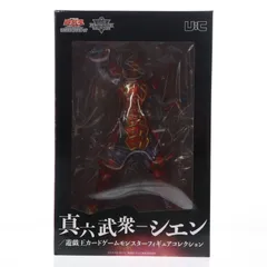 真六武衆-シエン/遊戯王カードゲームモンスターフィギュアコレクション