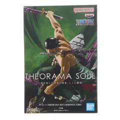 ロロノア・ゾロ ワンピース THEORAMA SOUL-RORONOA ZORO- ONE PIECE