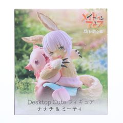 나나치 & 미티 메이드 인 어비스 열일의 황금향 Desktop Cute 피규어 프라이즈(451923000) 타이토