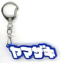 【入手困難】JJJ popyours2024 キーホルダー 入手困難】JJJ popyours2024 キーホルダー - メルカリ