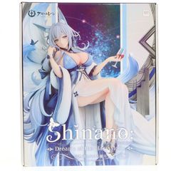 ねんどろいど 1749 ロキシー・ミグルディア 無職転生 〜異世界行ったら